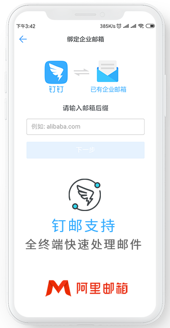 20年運(yùn)維經(jīng)驗